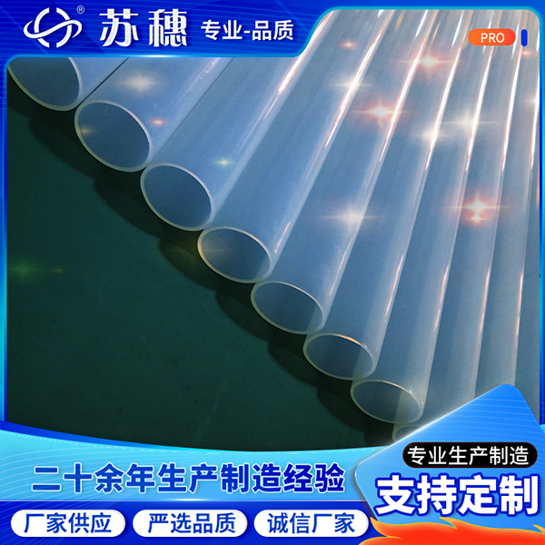 收縮管在使用前需要避免接觸水分嗎？